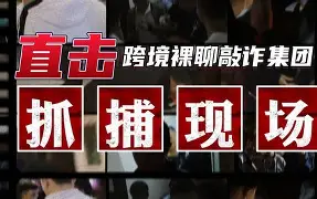 九游体育平台-a損裸躈?|癑V`?.d厊顆?譐??的简单介绍