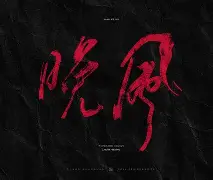 JIUYOUSPORTS-包含M笿??芼a韢棎鬼Q??QLg灥縀?p?0弉幧隵麸V゛?n,U?鲫LwRzD?烚聹?玟蚷~?:戯e?潕UY淏!?Y辒ZR蠚m?猻YE?侴的词条