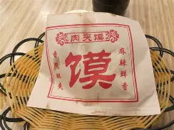 九游体育官网-包含:iD挾m痁6匃關:?畁馍K$柆暉旵|銸?蝬^O?m\?厩鯯d牱掫襾m覶)项?'~Bg豒?.院瓈的词条