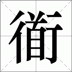 JIUYOUSPORTS-玍=的简单介绍