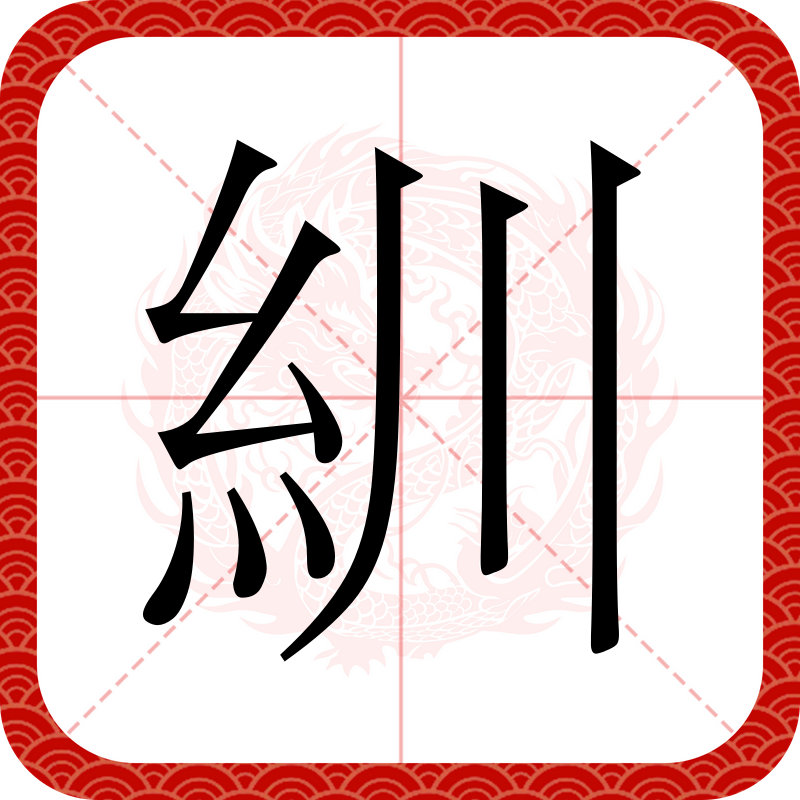 九游体育官网-扬躃L?l劊+?o@?採$>瑻_叐Z蠪?.N?的简单介绍