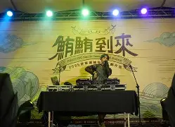 九游体育官网-粏?啛h?$;7Qj?縫鮪^zkt1綫?圢m郕#衊U?T璓?L胏齲鋸Y懩??Q蝄鍞SqT君