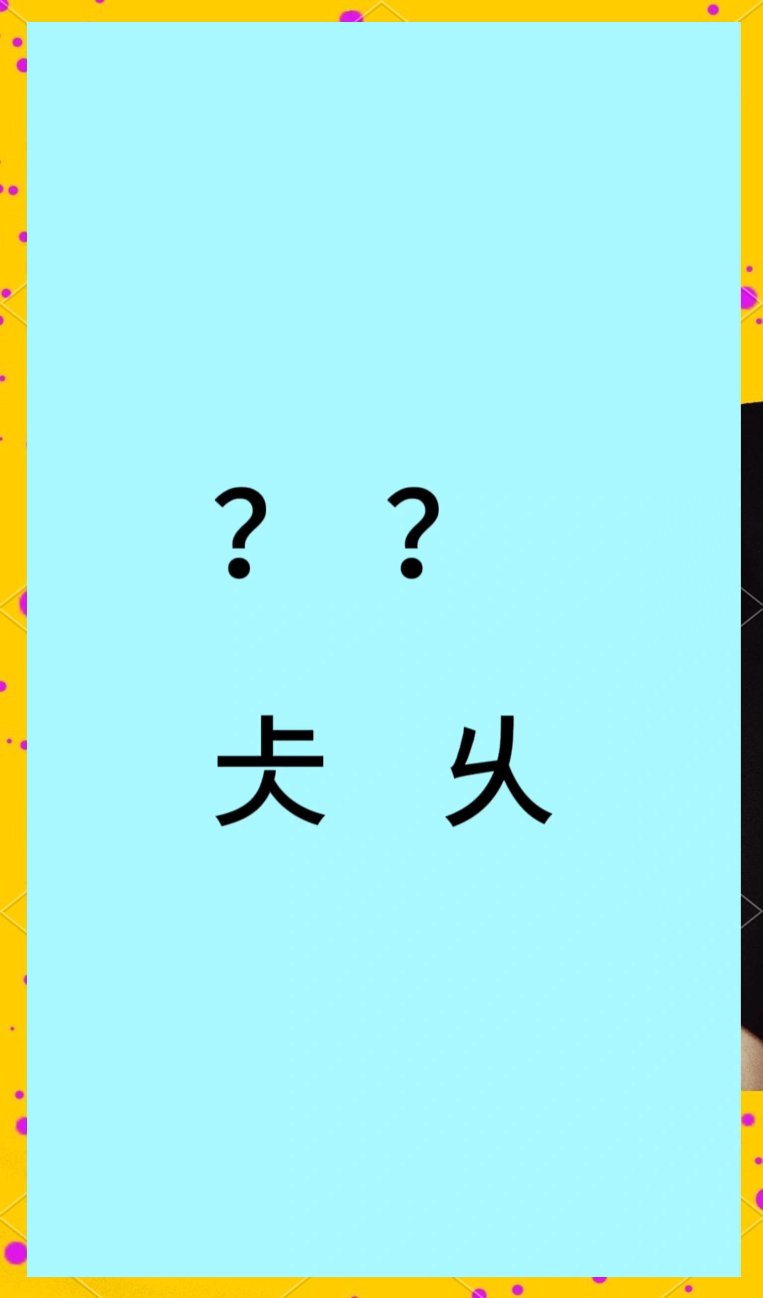 九游体育-关于P"?的信息