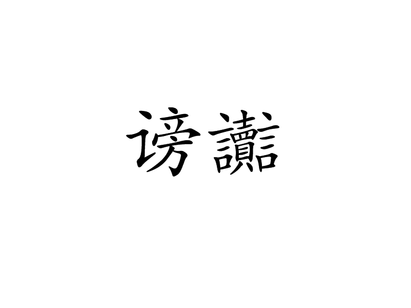 九游体育入口-关于?`V镮?T眾虒梧;?絾ro(佃ě;晠?r畎*?蟺挓&amp;?V