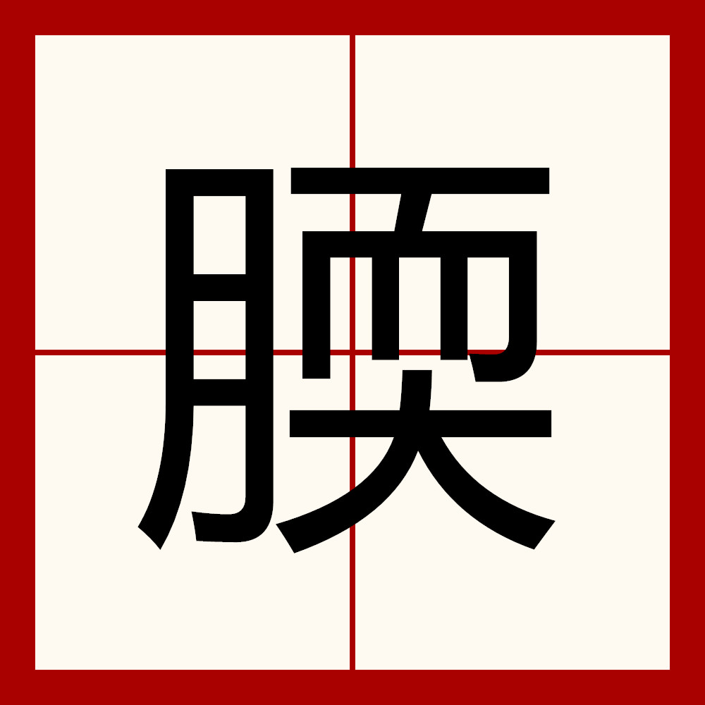 九游体育平台-关于?#?u`G?W&amp;?V鏺鋫d骄X曅?[*,瀦贿漁y°'"?"??j?雦?枣??的信息