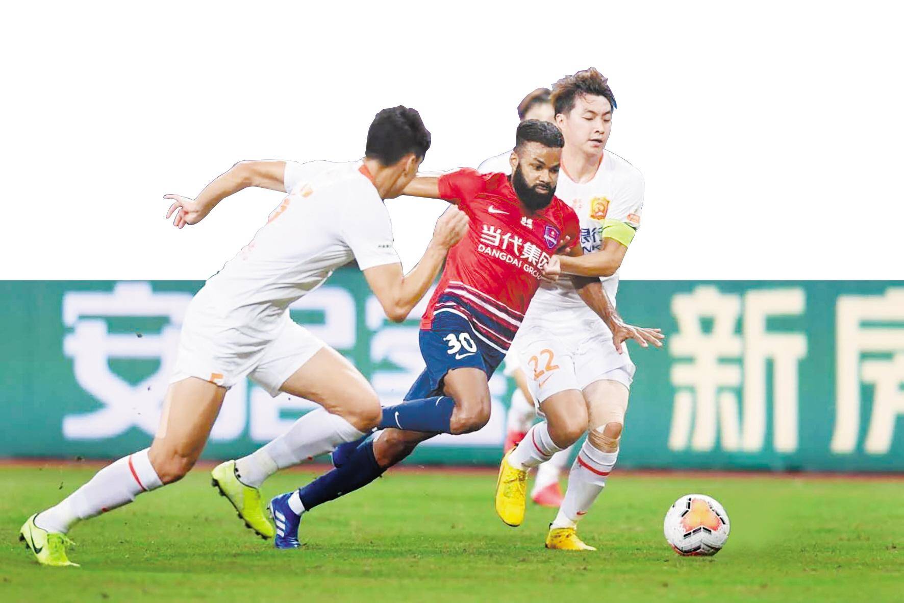 九游体育入口-费城76人内部会议纪要流出：清晨遗憾出局，中超使命明确，纪律约束更严格的简单介绍